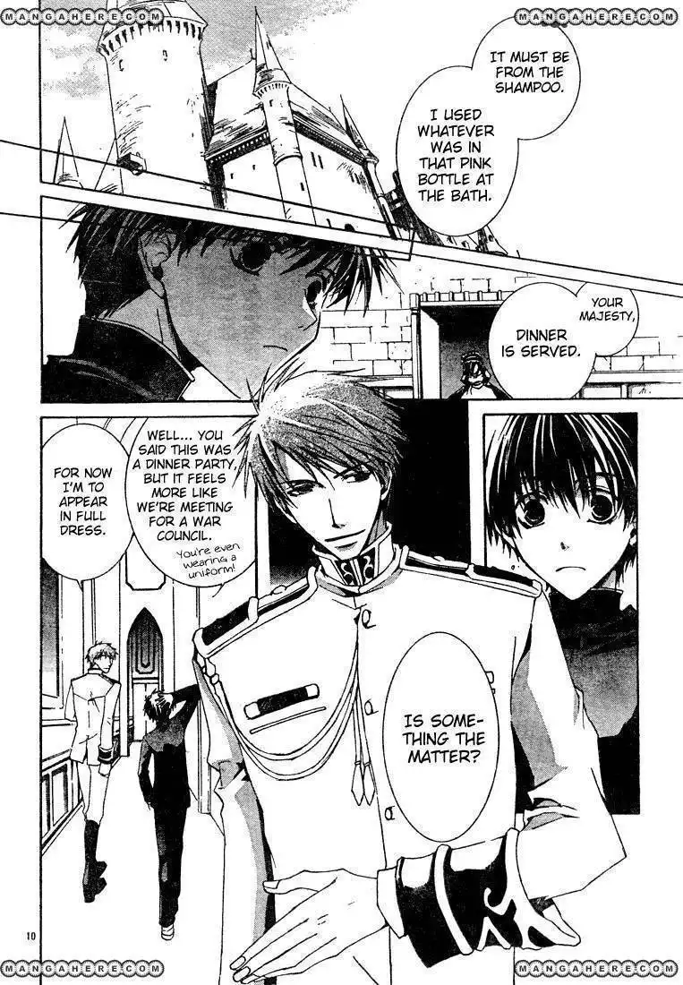 Kyou Kara Maou Chapter 4 12